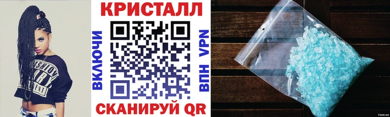 где купить   Арамиль  MEGA ссылки  АМФЕТАМИН 98% 