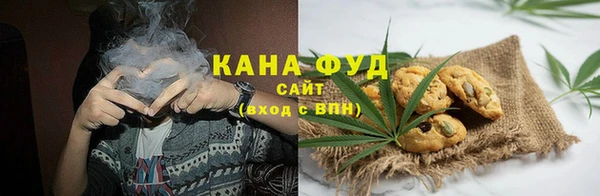 МДМА Алексин