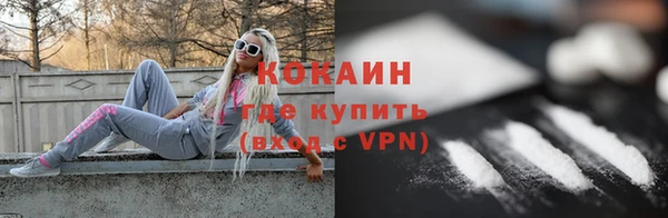 бутик Остров