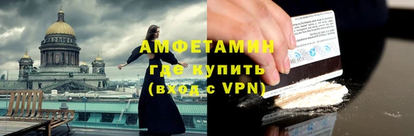 мет Алзамай