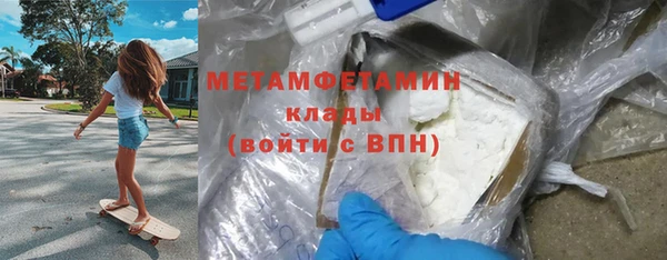 мет Алзамай