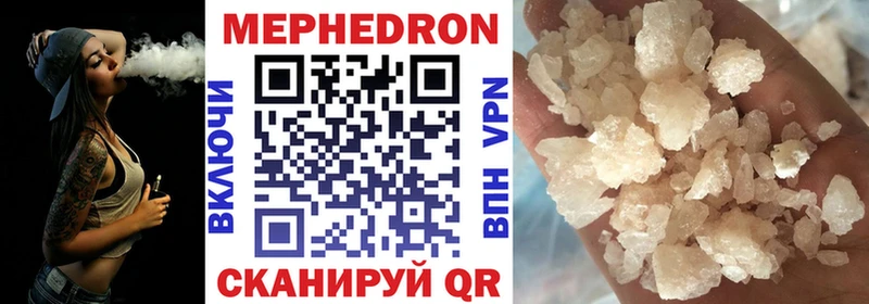 магазин продажи наркотиков  Арамиль  hydra рабочий сайт  МЯУ-МЯУ мяу мяу 