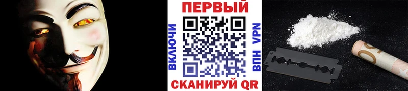 где купить наркотик  Арамиль  Метамфетамин винт 