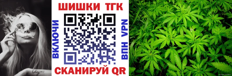 Конопля марихуана  продажа наркотиков  Арамиль 